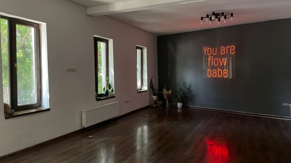 Flow Studio Tbilisi