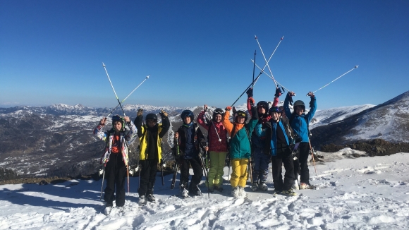 Skiclub GE
